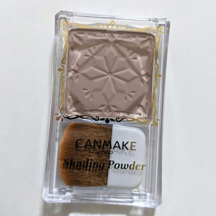 シェーディングパウダー/キャンメイク/シェーディングを使ったクチコミ(6枚目)