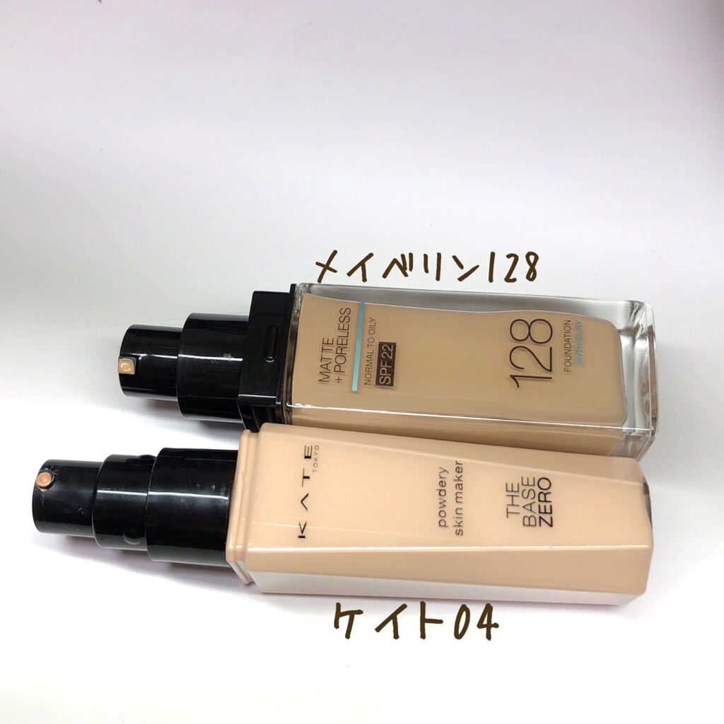 パウダリースキンメイカー 04 やや濃いめの肌/KATE/リキッドファンデーションを使ったクチコミ（2枚目）