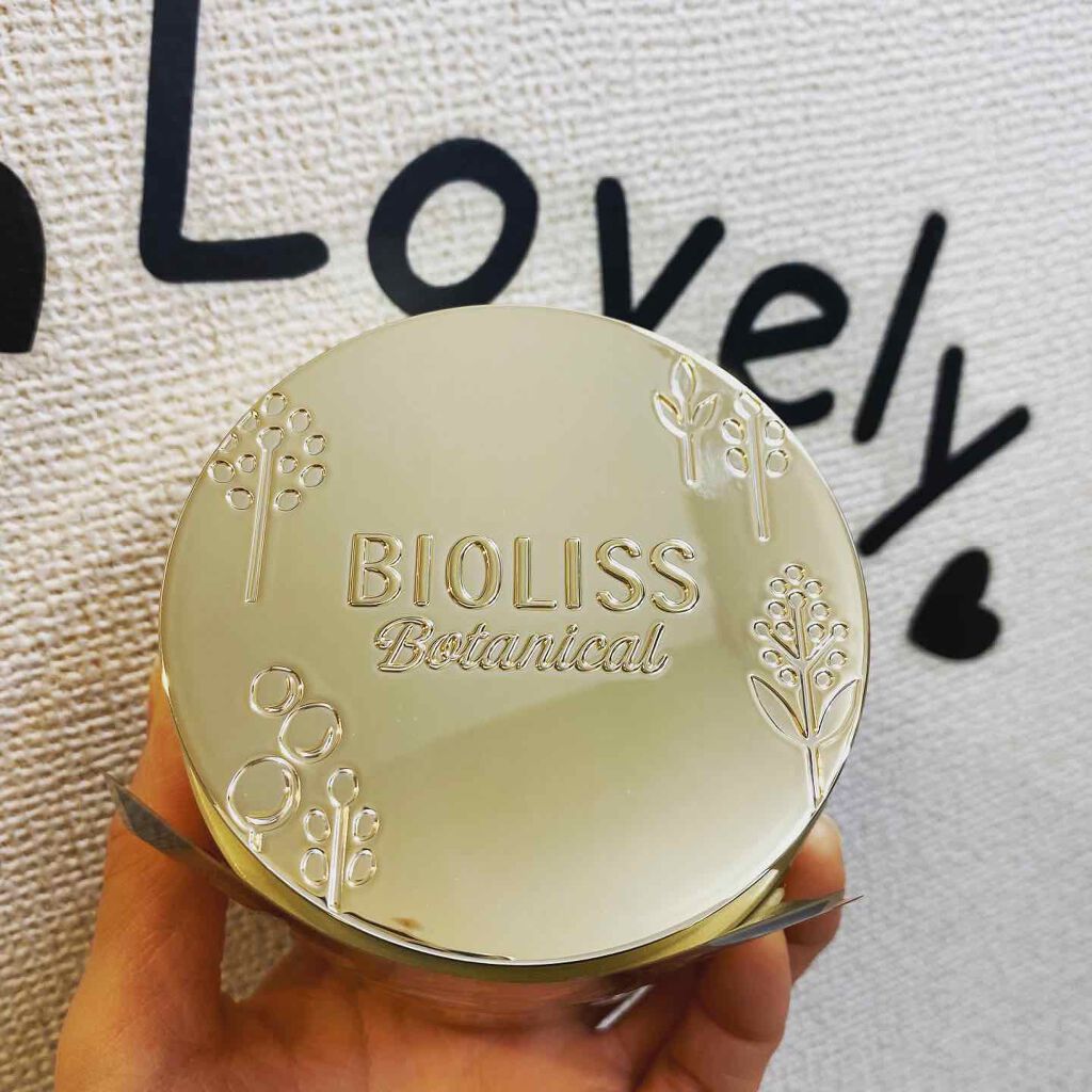 SSビオリス ボタニカル ディープリペア ヘアマスク/SSビオリス/ヘアマスク・ヘアパックを使ったクチコミ(2枚目)