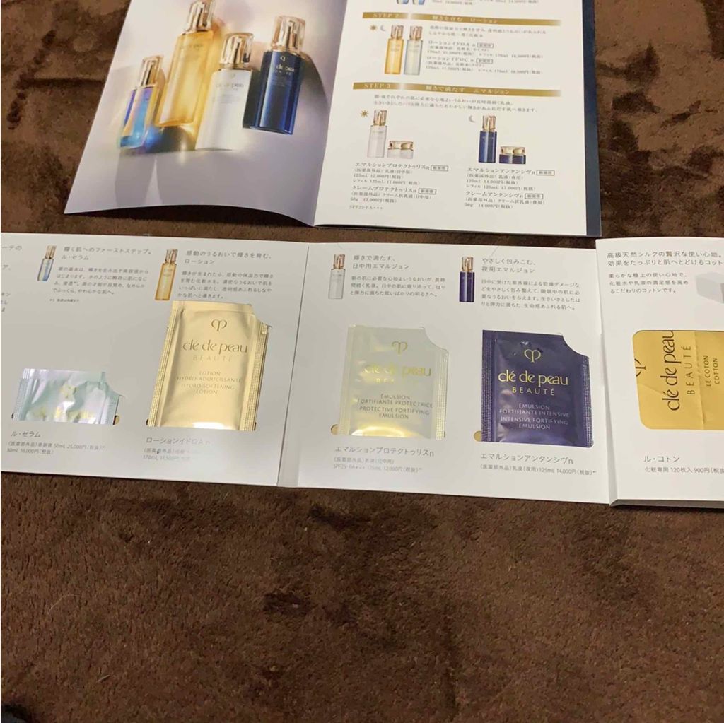 オールインワンシートマスク モイストEX/クオリティファースト/シートマスク・パックを使ったクチコミ（3枚目）