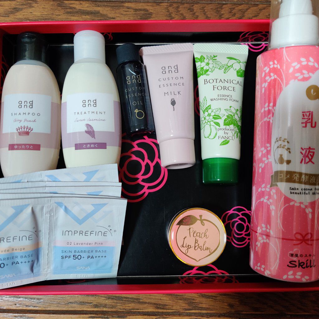 ブルーム ボックス/BLOOMBOX/その他を使ったクチコミ（2枚目）