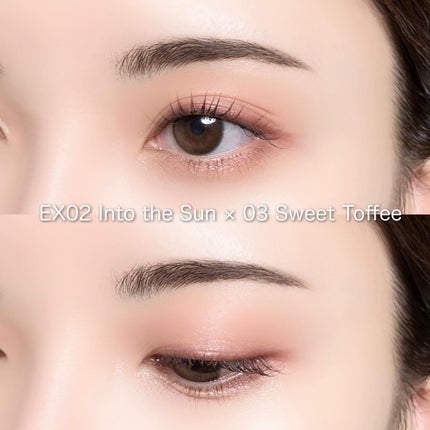 ルミナイジング カラー アイズ/SNIDEL BEAUTY/ジェル・クリームアイシャドウを使ったクチコミ(9枚目)