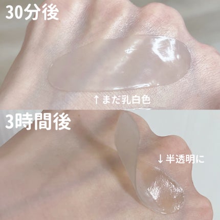 マイクロバイオームコラーゲンマスクパック/Sunnicorn/シートマスク・パックを使ったクチコミ(6枚目)