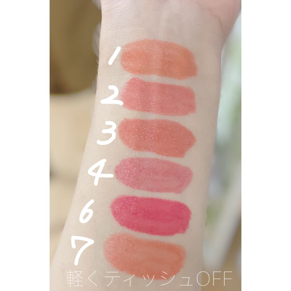 ã€ã³ã¯ ã ãŒã ãããã ãã£ã³ã/PERIPERA/ãªããã°ãã¹ã䜿ã£ãã¯ãã³ãïŒ4æç®ïŒ