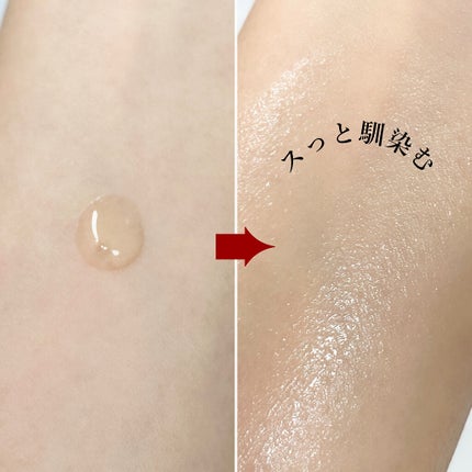 ドクダミ80%スージングアンプル/Anua/美容液を使ったクチコミ(5枚目)