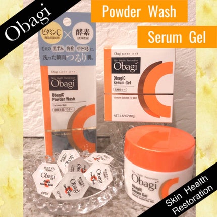 オバジC 酵素洗顔パウダー/オバジ/洗顔パウダーを使ったクチコミ(1枚目)