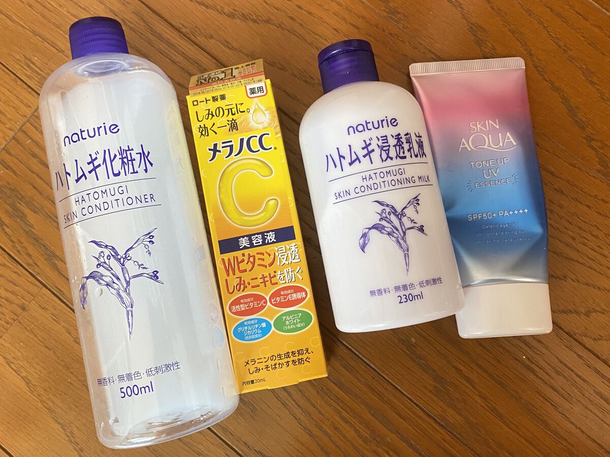 ハトムギ浸透乳液(ナチュリエ スキンコンディショニングミルク)/ナチュリエ/乳液を使ったクチコミ（1枚目）