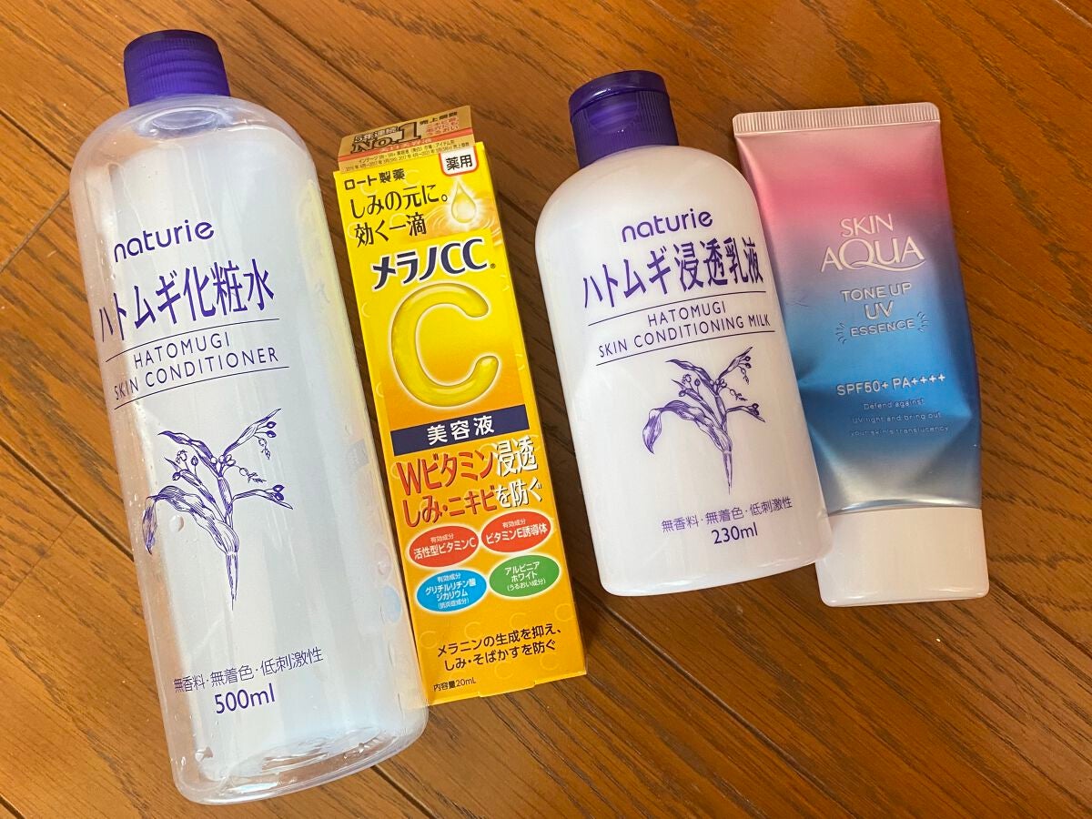 ハトムギ化粧水(ナチュリエ スキンコンディショナー R )/ナチュリエ/化粧水を使ったクチコミ(1枚目)