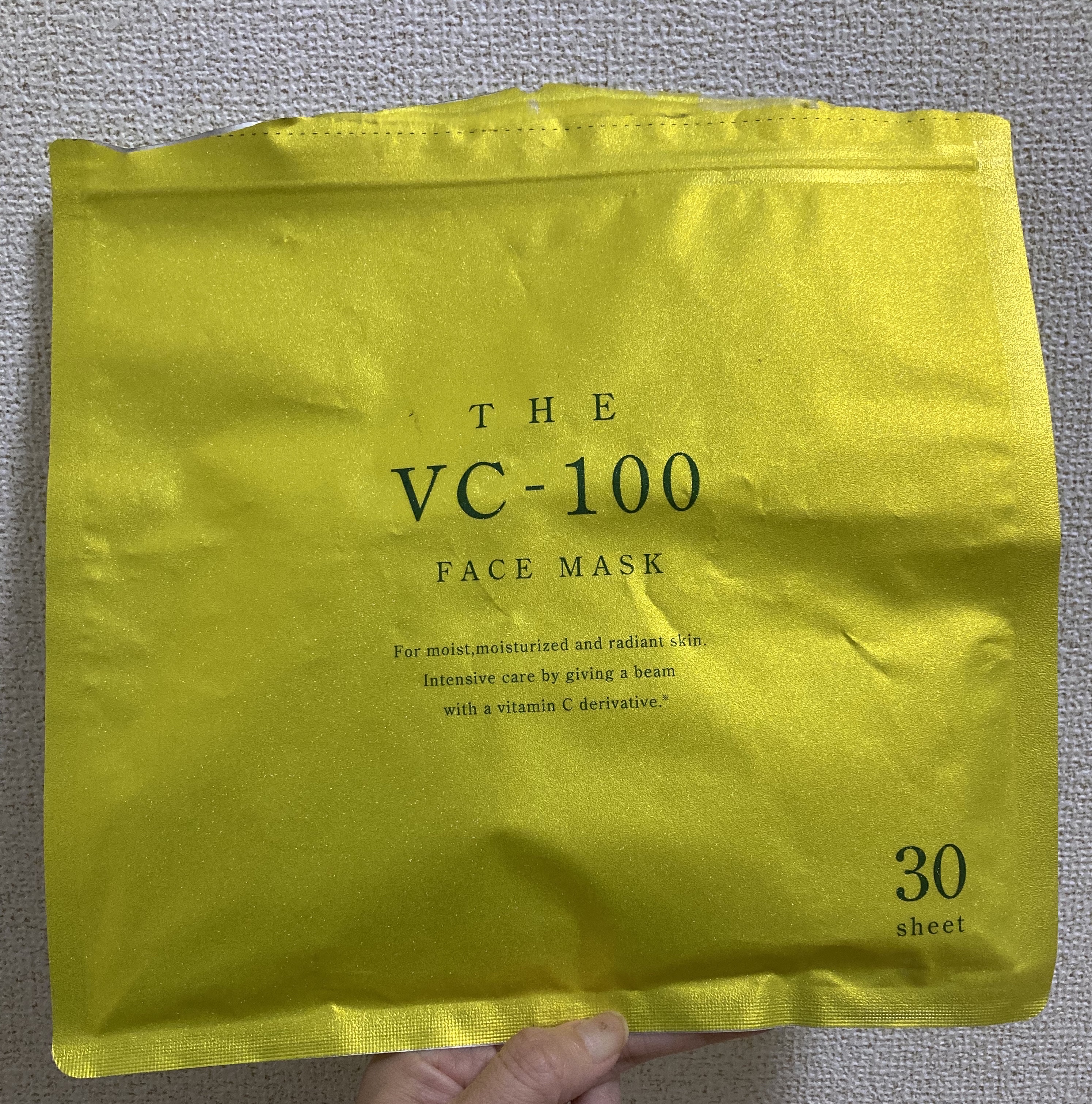 THE VC-100 FACE MASK/マイオーガニー/その他スキンケアを使ったクチコミ（1枚目）