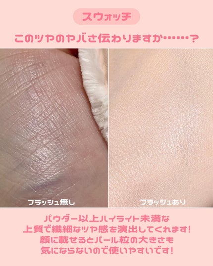 ルース パウダー/DECORTÉ/ルースパウダーを使ったクチコミ(6枚目)