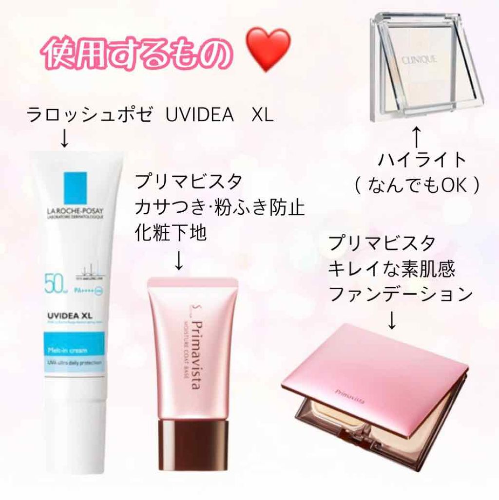 シマリング トーン パウダー/CLINIQUE/プレストパウダーを使ったクチコミ（2枚目）