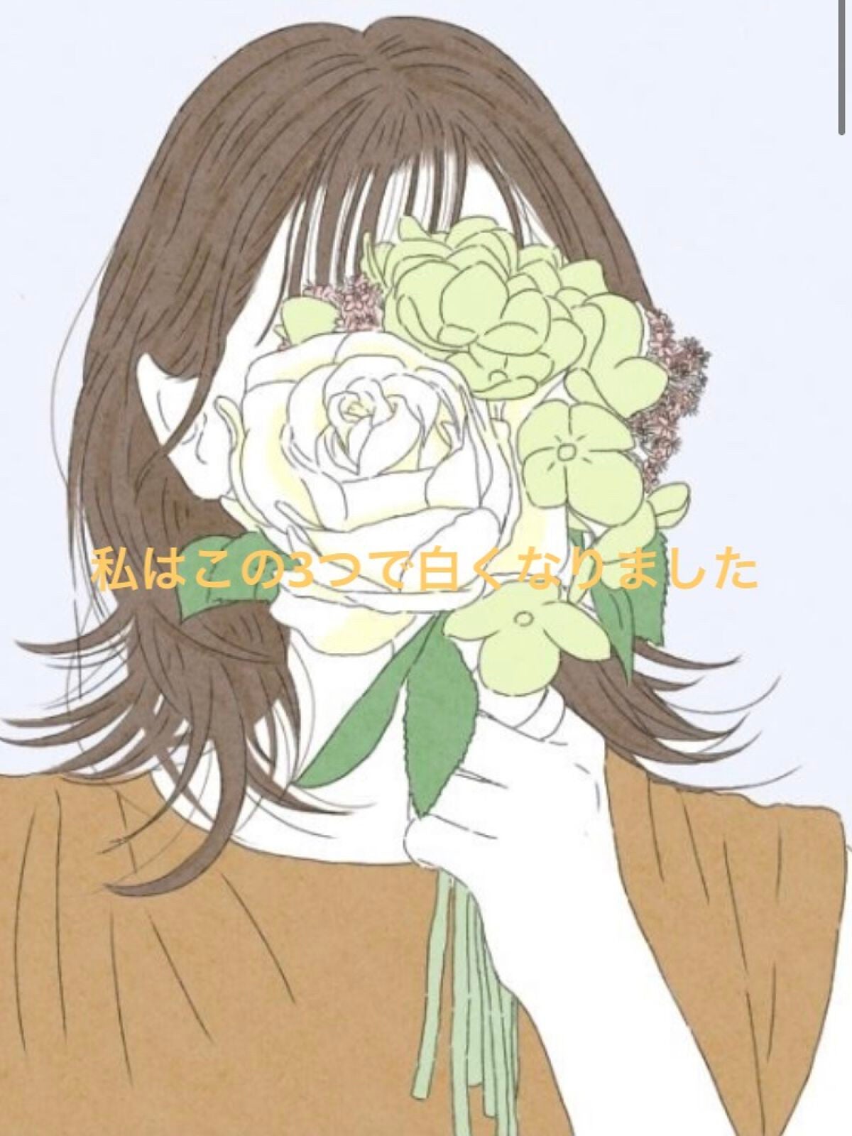 ããªâïžð«§ on LIPS ãããããããå人差ããããŸãðââïž..ãïŒ3æç®ïŒ