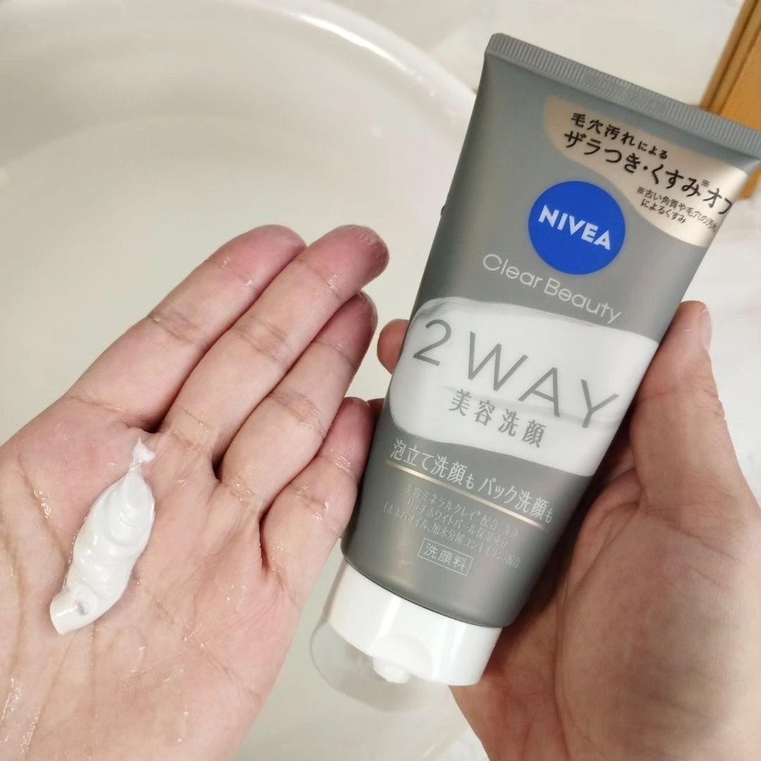 ニベア２ＷＡＹ美容洗顔/ニベア/洗顔フォームを使ったクチコミ（2枚目）