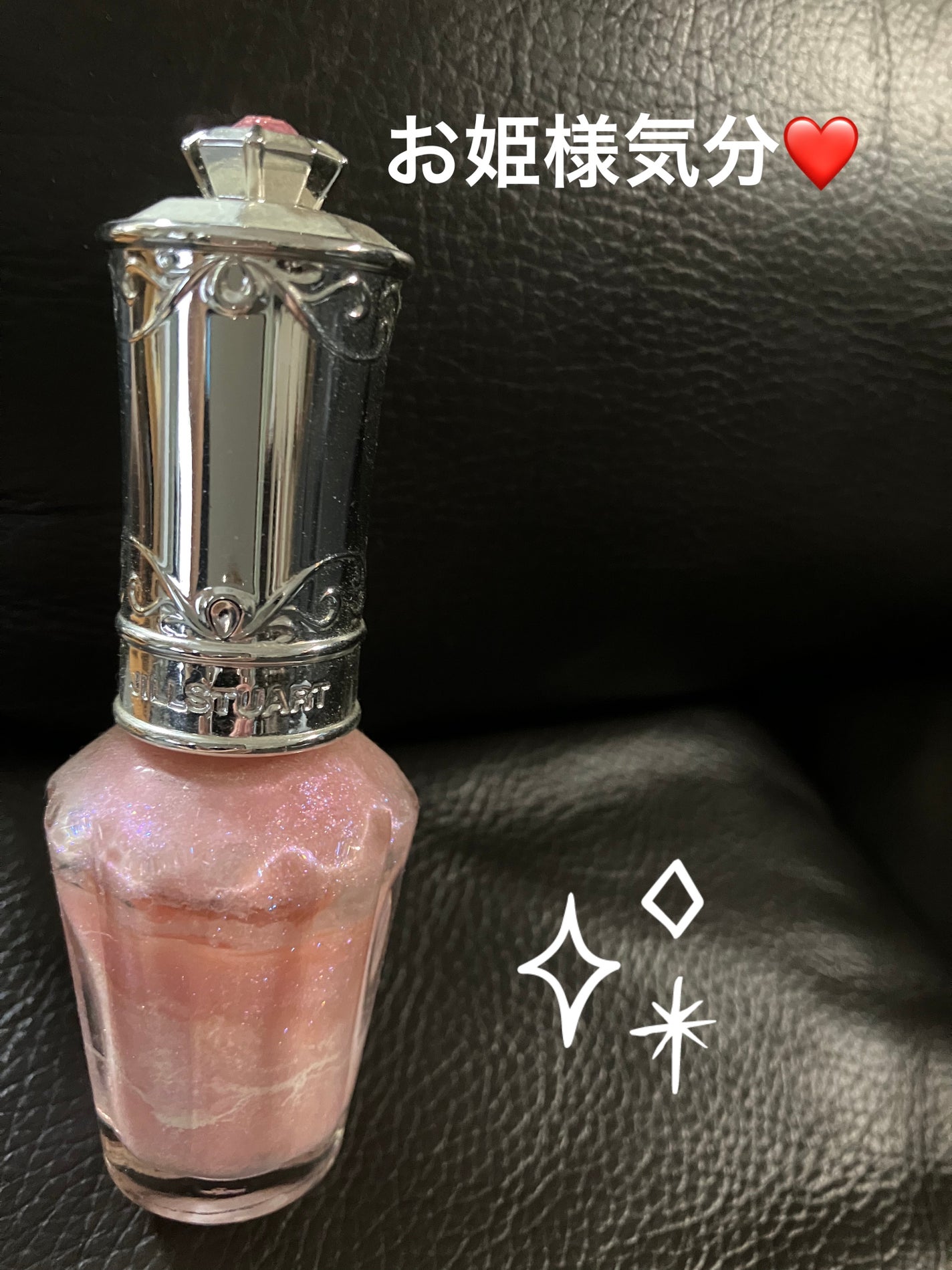 ネイルラッカー R/JILL STUART/マニキュアを使ったクチコミ(1枚目)