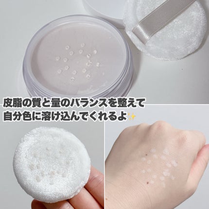 トーンアップUVエッセンス/PHOEBE BEAUTY UP/化粧下地を使ったクチコミ(4枚目)