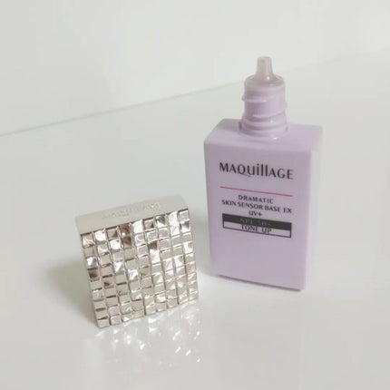 ドラマティックスキンセンサーベース EX/マキアージュ/化粧下地を使ったクチコミ(2枚目)