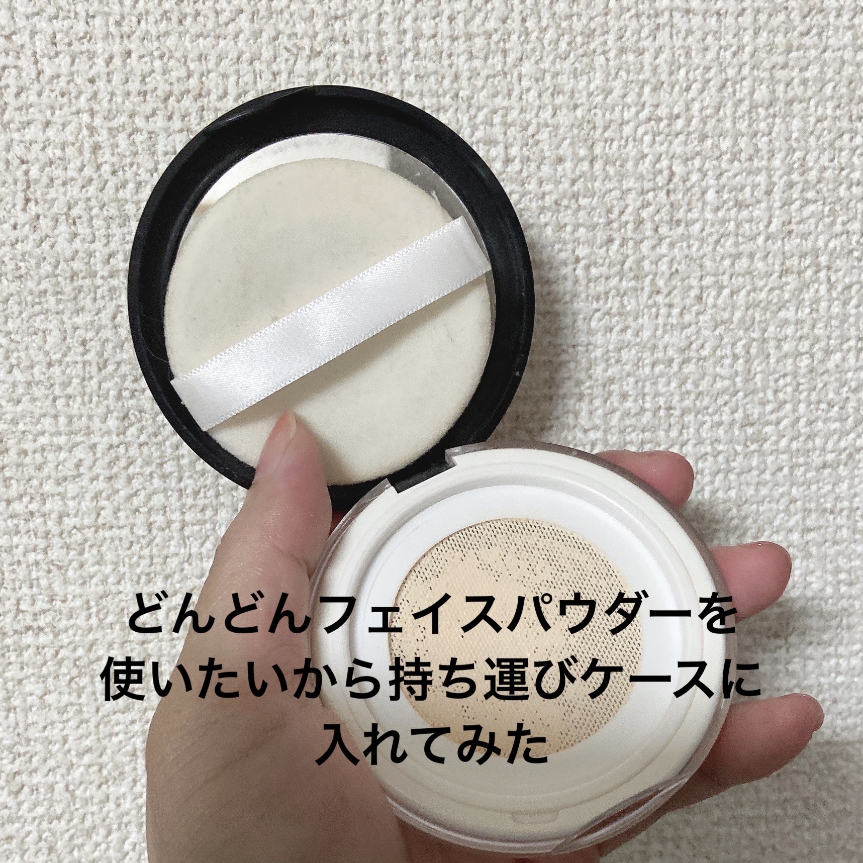 フェイスパウダー 30 shiny terra cotta/DECORTÉ/ルースパウダーを使ったクチコミ（1枚目）