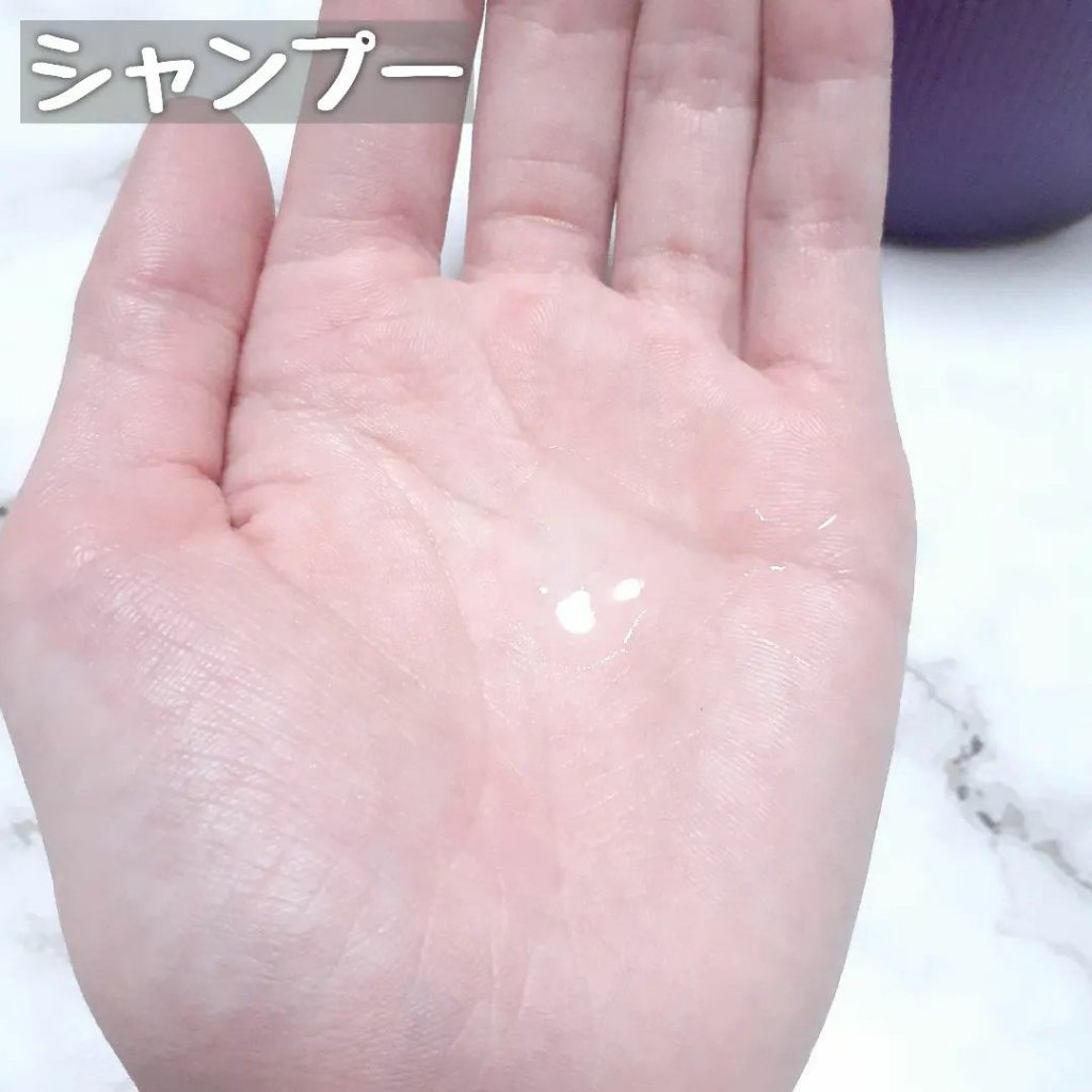 ナイトリペア シャンプー／トリートメント/KUNDAL/市販シャンプーを使ったクチコミ（3枚目）