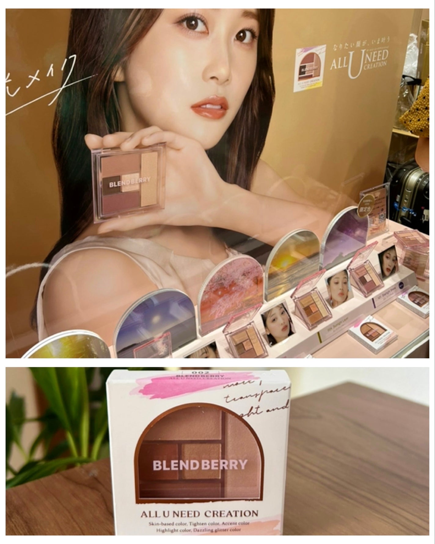 mayu on LIPS 「「ロフトコスメフェスティバル2024AW」に初めて参加させて頂..」(6枚目)