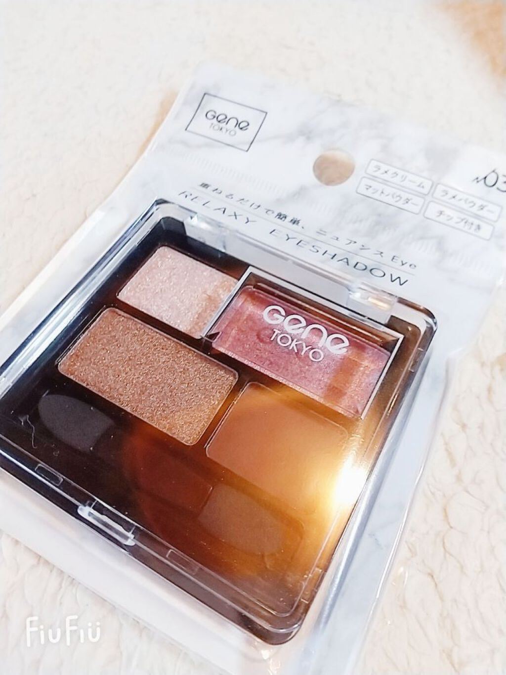 リラクシーアイシャドウ/GENE TOKYO/アイシャドウパレットを使ったクチコミ（2枚目）