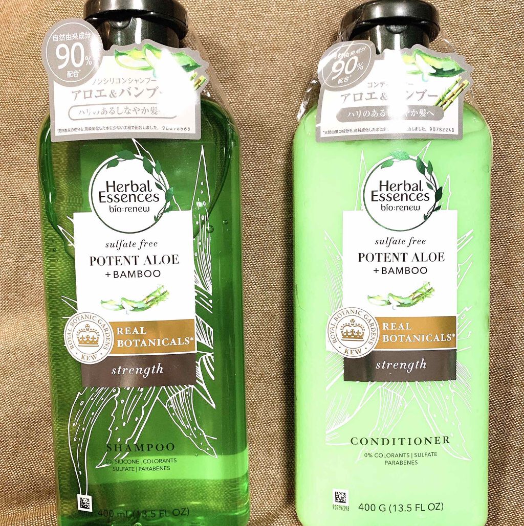 ビオリニュー アロエ&バンブー シャンプー/コンディショナー/ハーバルエッセンス/市販シャンプーを使ったクチコミ(1枚目)