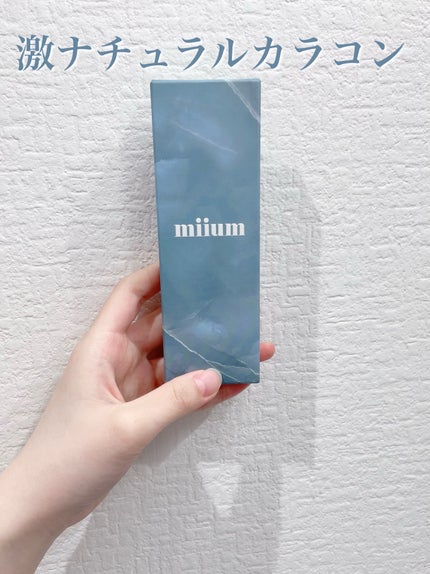 miium 1day/miium/ワンデー(1DAY)カラコンを使ったクチコミ(1枚目)