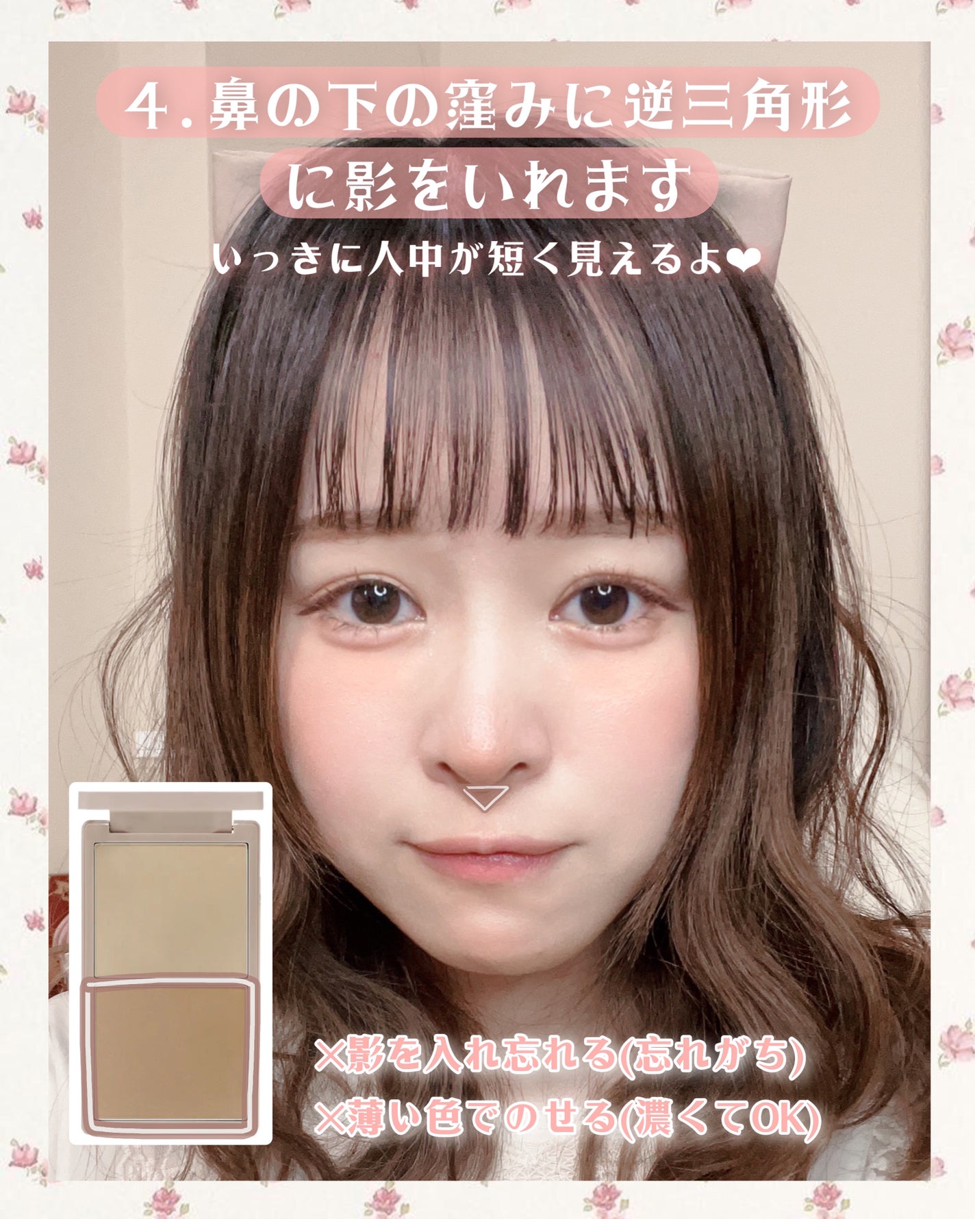 コントゥアパウダー/ETUDE/シェーディングを使ったクチコミ(5枚目)