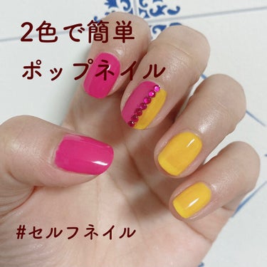 pa ネイルカラー A187/pa nail collective/マニキュアを使ったクチコミ（1枚目）