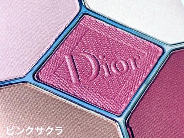 【旧】サンク クルール クチュール/Dior/アイシャドウパレットを使ったクチコミ（1枚目）