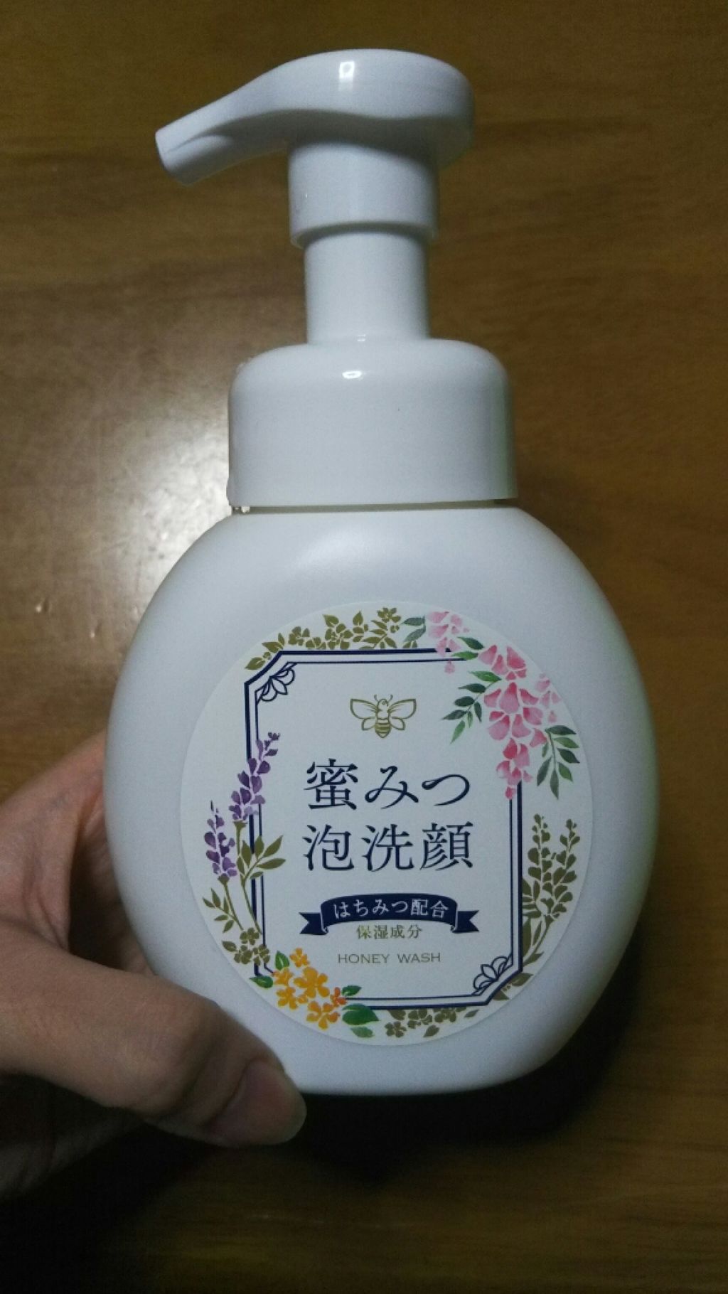 蜜みつ泡洗顔/アピセラピーコスメティクス/泡洗顔を使ったクチコミ(1枚目)