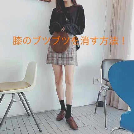 DETクリア ブライト&ピール ピーリングジェリー<無香料タイプ>/Detclear/ピーリングを使ったクチコミ(1枚目)