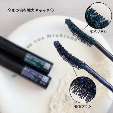 
KATEの覚醒マスカラ
CURL AWAKING MASCARAに
数量限定で販売されている2色✨

☑︎ NV-1 インディゴブルー
☑︎ GR-1 エボニーグリーン

寒色系のダスティーカラーは、
目元の印象をグッと変えてくれるのに
お肌になじむ自然な仕上りで
どんなアイメイクにも合わせやすくて
可愛い..♩🤍⛄️

※眉・アイメイクには、
同じく数量限定のアイブロウマニアEX-8使用
※目元写真は仕上がりイメージ、
スウォッチ写真は色調イメージです📝

.
.
.

#PR #提供 #ケイト #KATE
#カールアウェイキングマスカラ #アイブロウマニア #カラーマスカラ #colormascara #mascara #マスカラ #覚醒マスカラの画像 その2