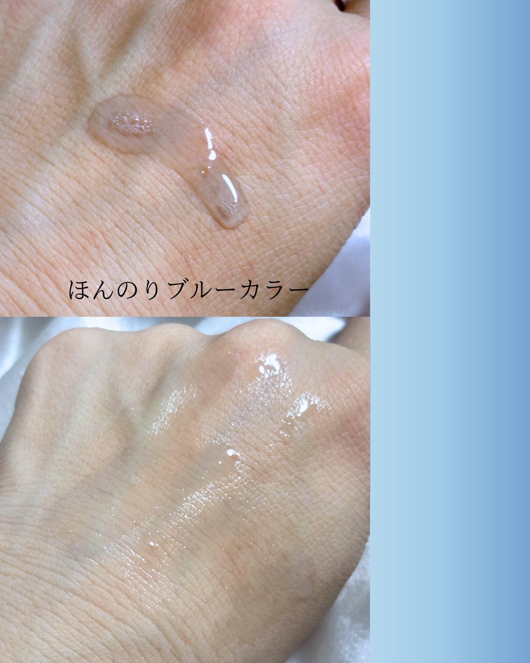 ゼロ毛穴1DAYセラム/MEDICUBE/美容液を使ったクチコミ（3枚目）