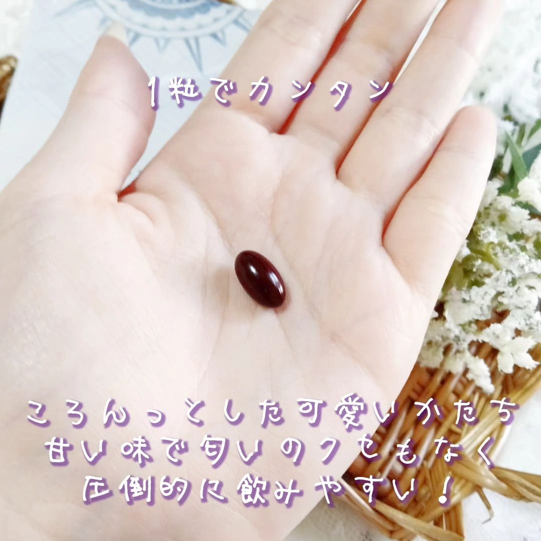 WHITE VEIL Premium/WHITE VEIL/美容サプリメントを使ったクチコミ（2枚目）