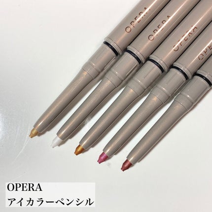 オペラ アイカラーペンシル/OPERA/ペンシルアイライナーを使ったクチコミ(2枚目)