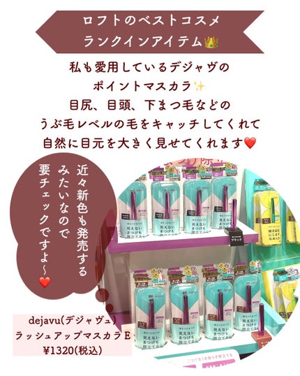 プロ アイ パレット/CLIO/アイシャドウパレットを使ったクチコミ(5枚目)