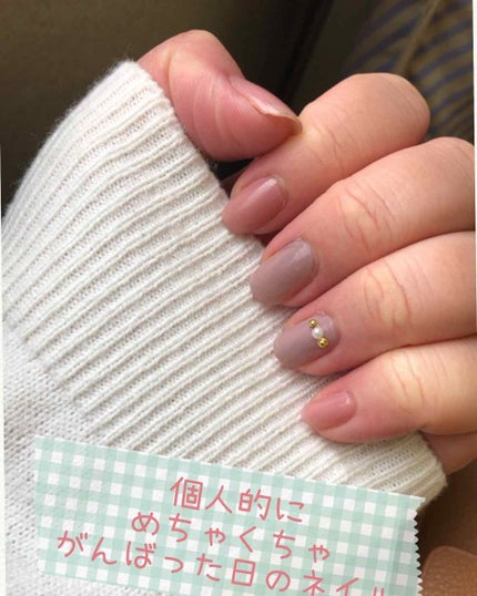 ベース&トップコートⅡ/デュカート/ネイルトップコートを使ったクチコミ(1枚目)