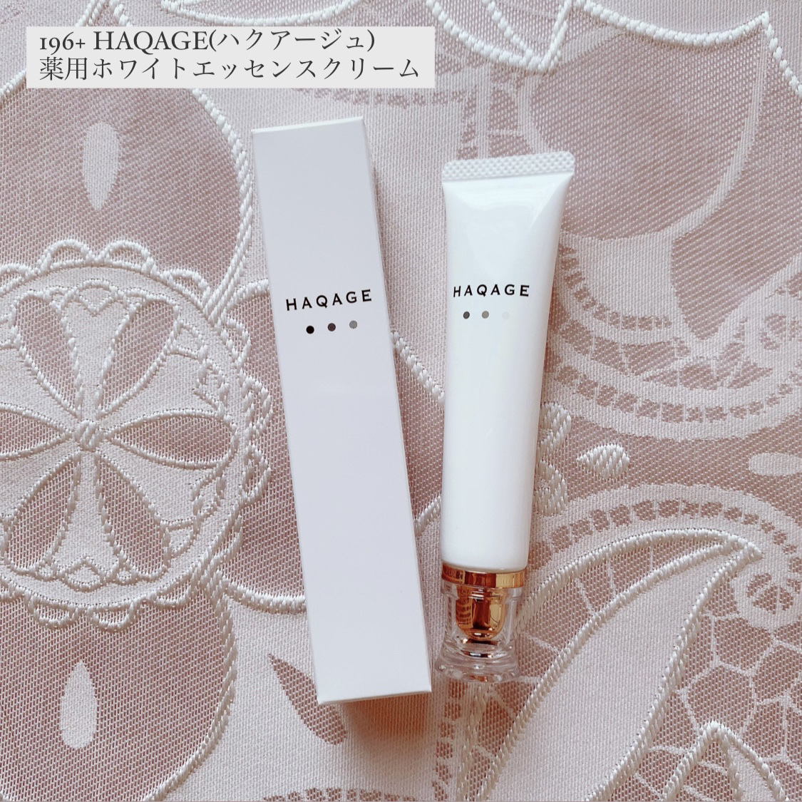 ブルーム ボックス/BLOOMBOX/その他を使ったクチコミ（2枚目）