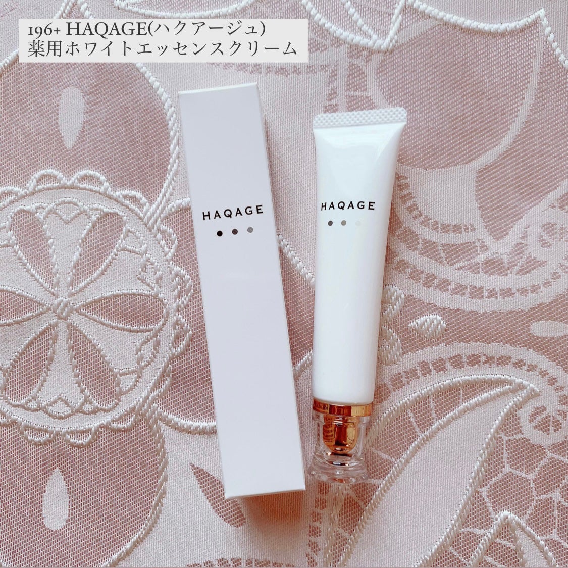 ブルーム ボックス/BLOOMBOX/その他を使ったクチコミ(2枚目)