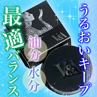 ロングウェアクッションファンデーション/V&Aビューティー/クッションファンデーションを使ったクチコミ（1枚目）