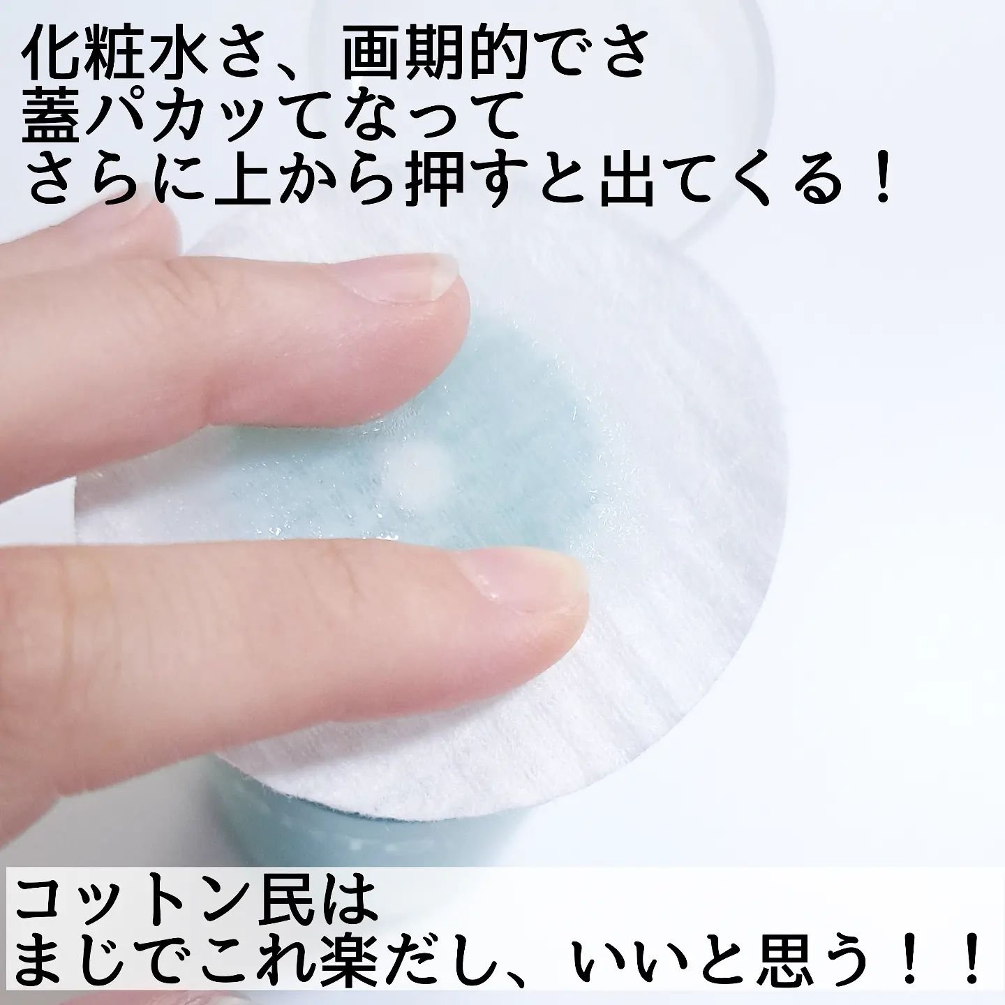 ポアゼロクリアジェル/BRTC/ピーリングを使ったクチコミ（3枚目）