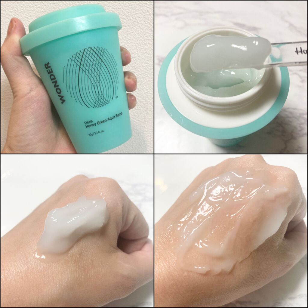 haruharu wonder ハルハルワンダーMBAOクリームのクチコミ「
 今回紹介するハルハルワンダーのクリームは、コーヒーカップがモチーフになっていてとっても可愛.....」（2枚目）