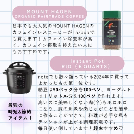 Nachi🇵🇭マニラ在住 on LIPS 「.💎Multi-PeptideSerumForHairDens..」(5枚目)