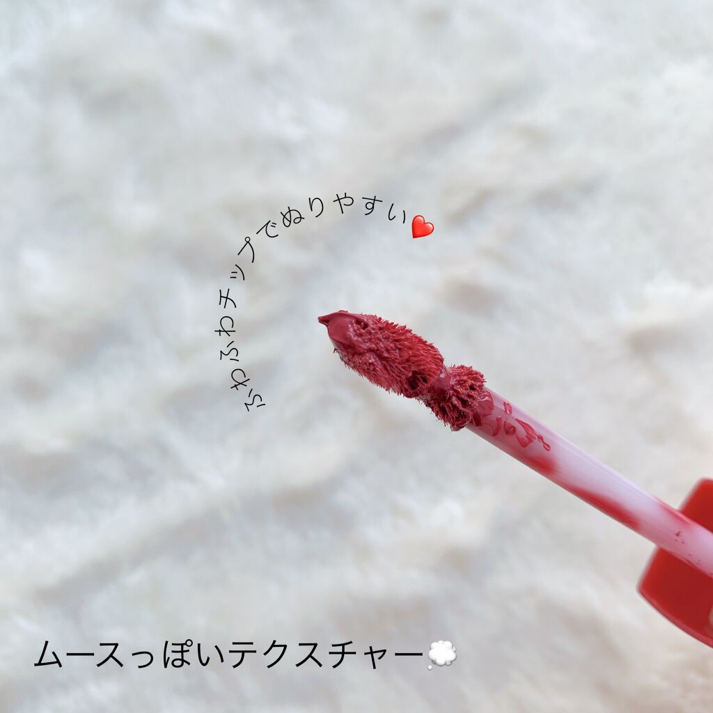 クラッシュド リキッド リップ/BOBBI BROWN/口紅を使ったクチコミ(2枚目)