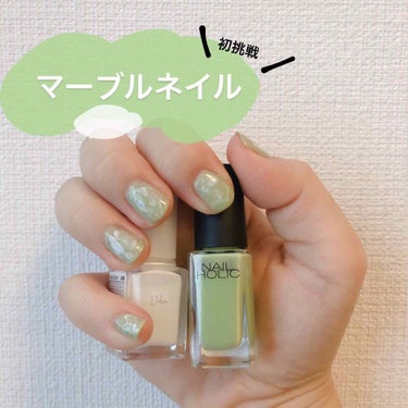 pa ネイルカラー A36/pa nail collective/マニキュアの画像