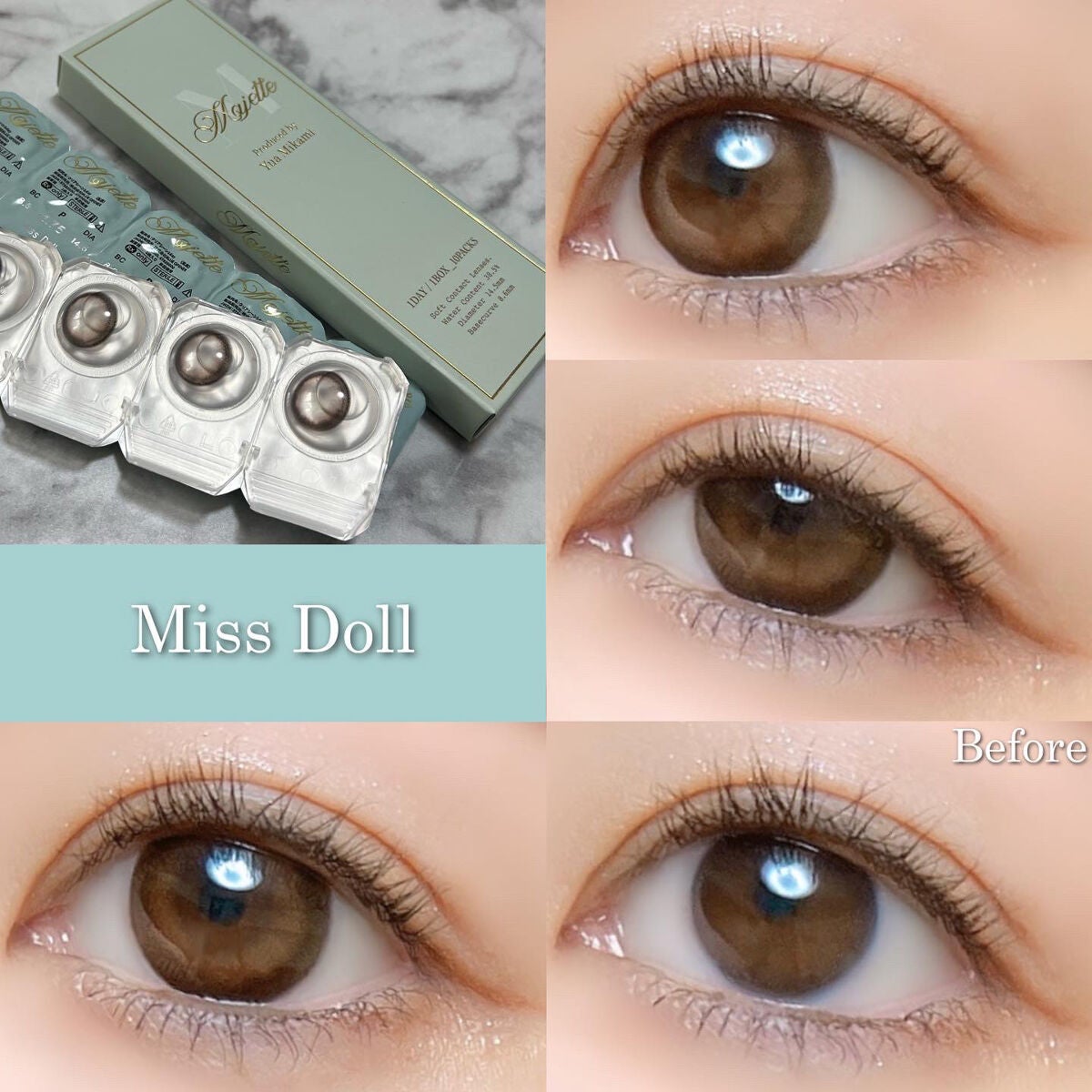 Majette 1day/Majette/ワンデー(1DAY)カラコンを使ったクチコミ(6枚目)
