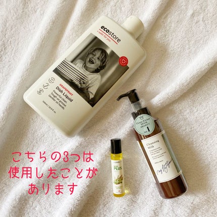 しょこら on LIPS 「コスメキッチンのSNSキャンペーンで、豪華なコスメの詰め合わせ..」(2枚目)