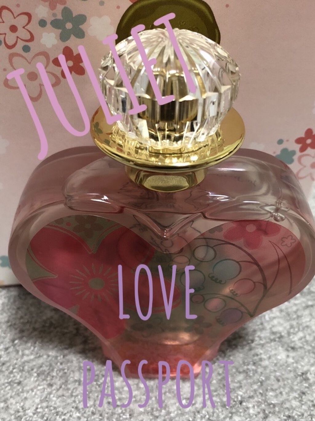 ジュリエット キキ クレール オードパルファム/ラブパスポート/香水(レディース)を使ったクチコミ（1枚目）
