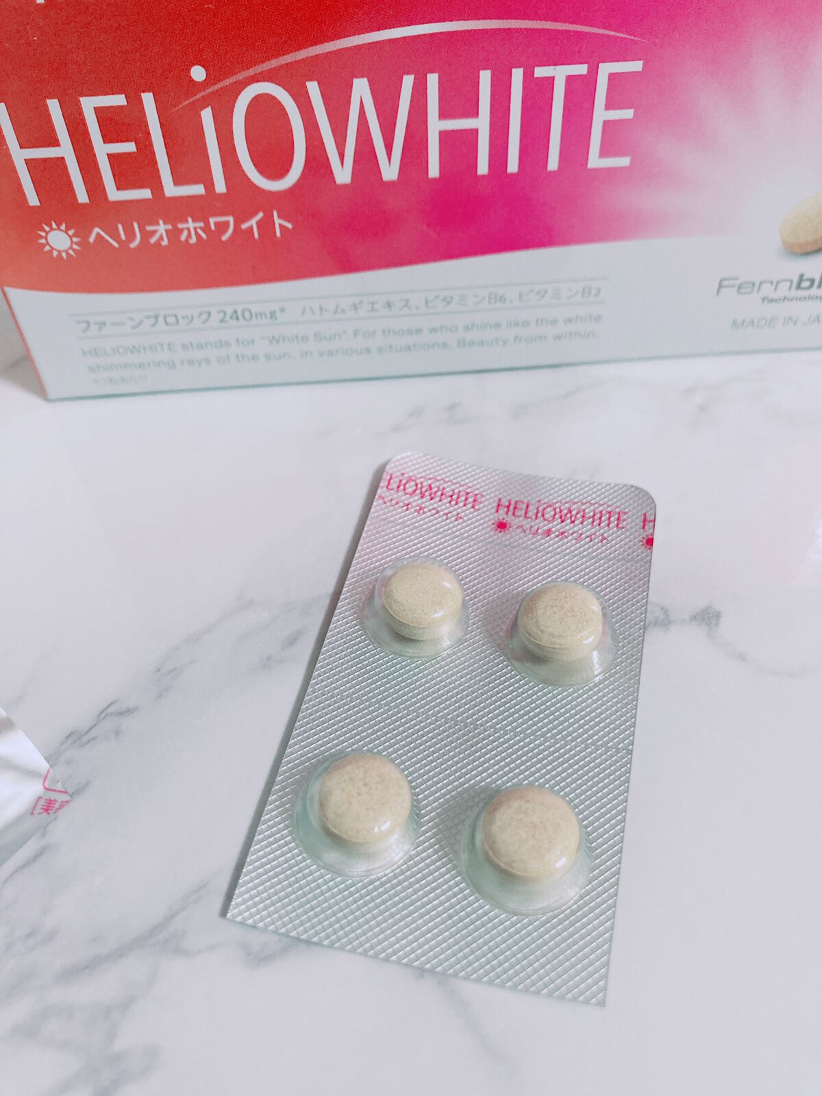 ヘリオホワイト/ロート製薬/美容サプリメントを使ったクチコミ（2枚目）
