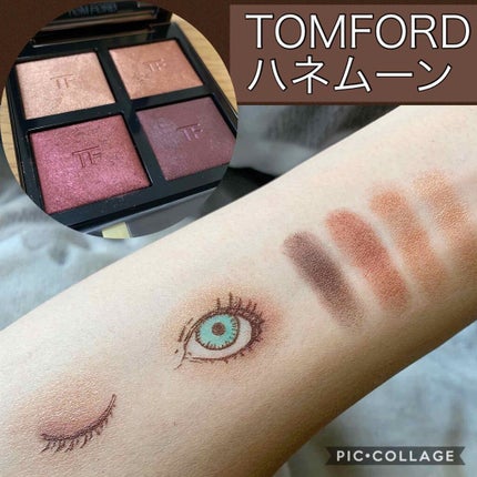 アイ カラー クォード/TOM FORD BEAUTY/アイシャドウパレットを使ったクチコミ(1枚目)